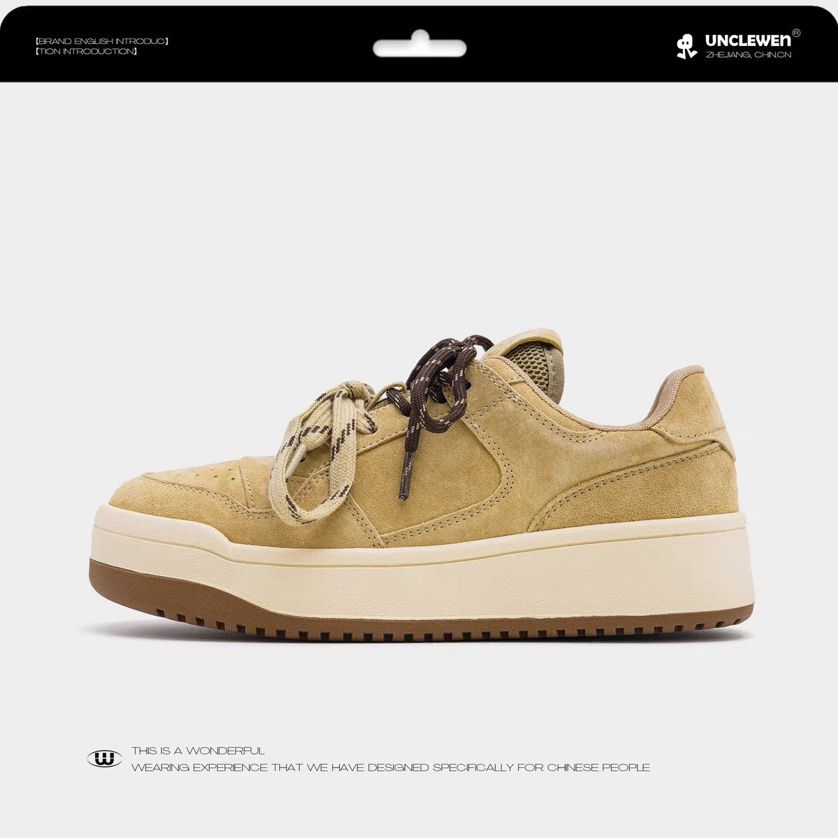 Women's Yellow German Training Board Fashionable Spring Platform Women's Casual Shoes