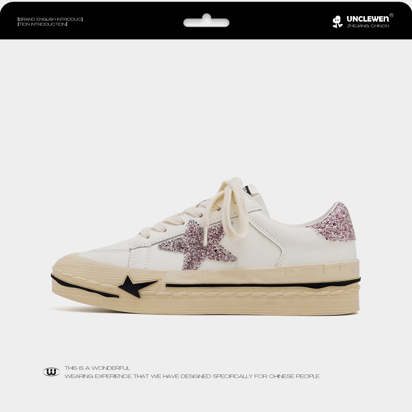 Women's Genuine Thick Bottom Gorgeous Starlight Hight Increasing Board Sneakers