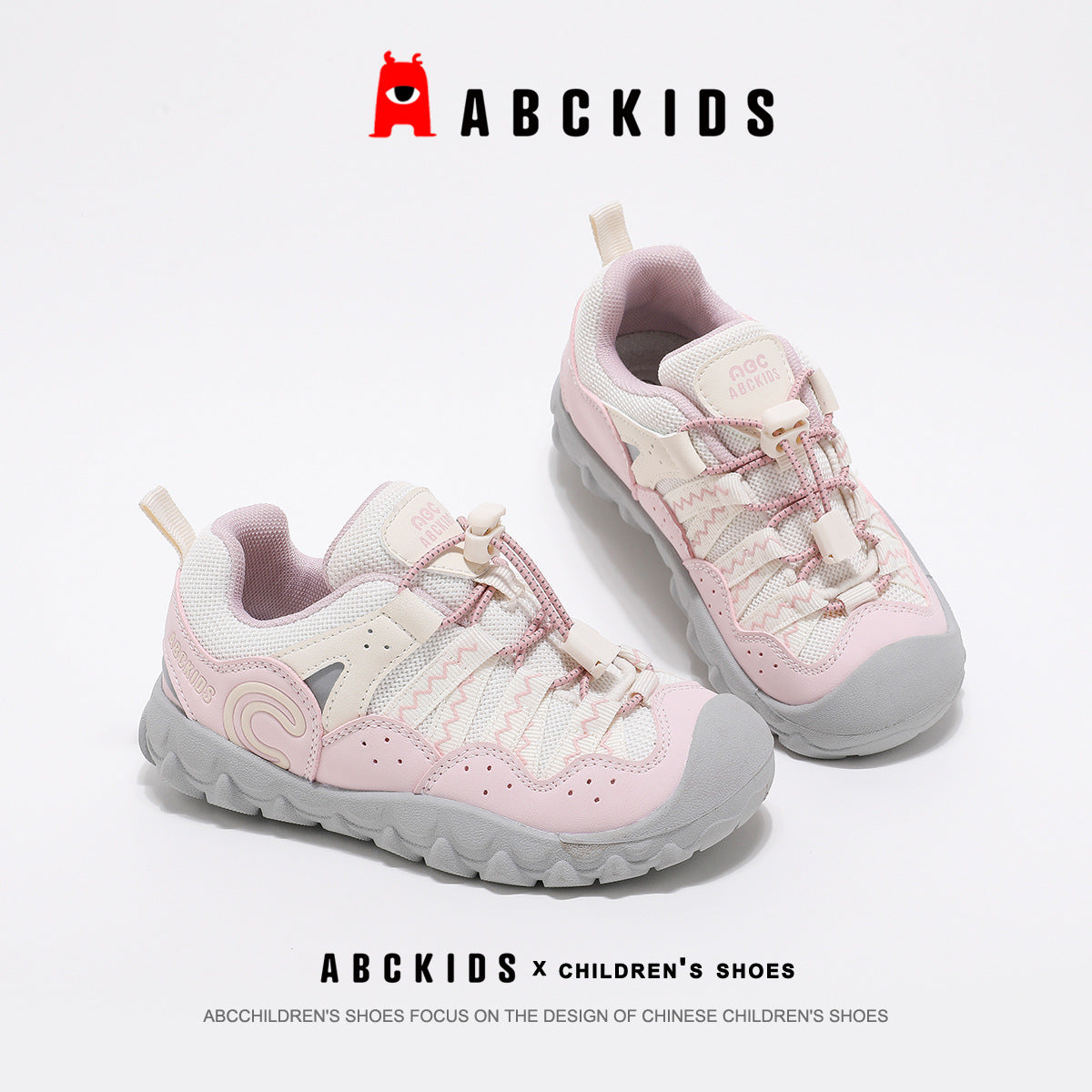 Fashion Cool Boys Outdoor Lightweight Walking Children's Sports Shoes