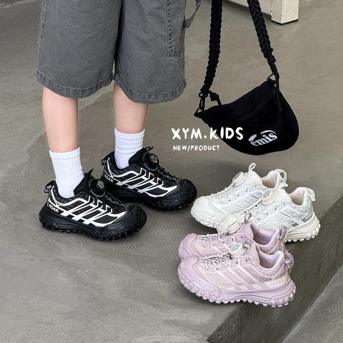 Children's Spring Lightweight Breathable Fashion Rotating Buckle Resin Sneakers