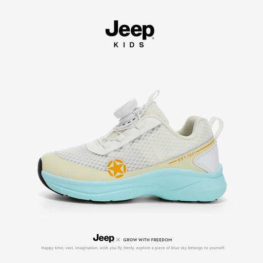 Men's & Children's Running Mesh Outdoor Breathable Business Spring Children's Sports Shoes