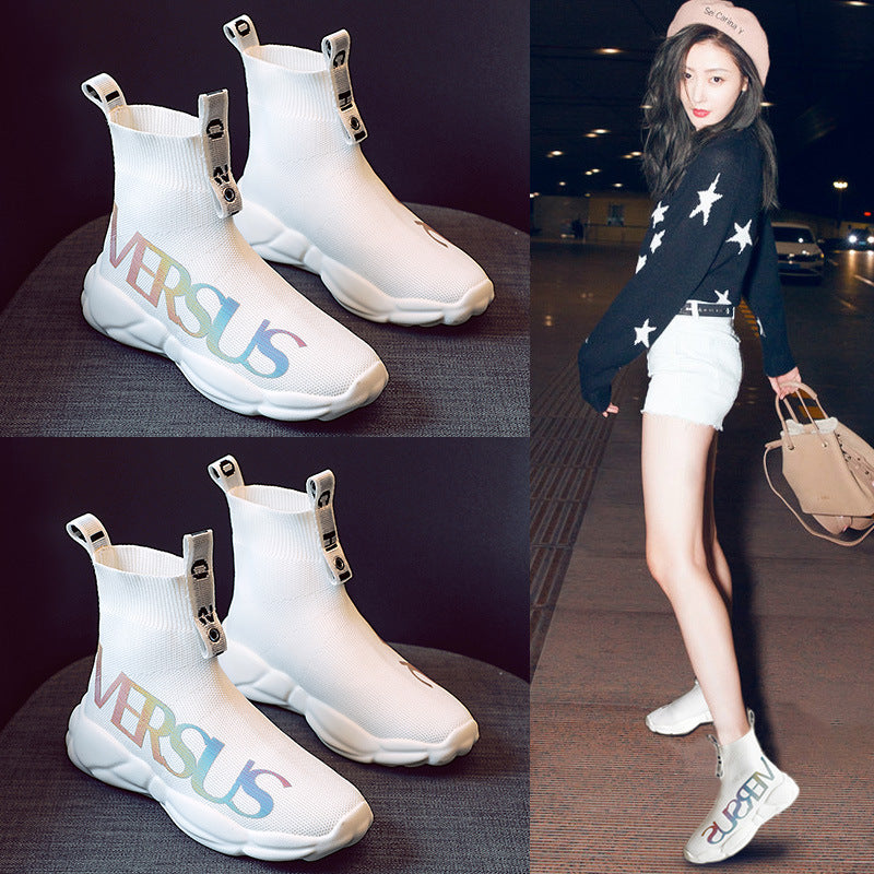 Women's White Socks Sports Candy Color Casual Shoes
