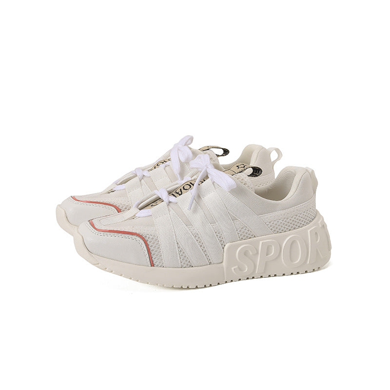 Women's Daddy Platform Mesh Surface Breathable Height Increasing Sneakers