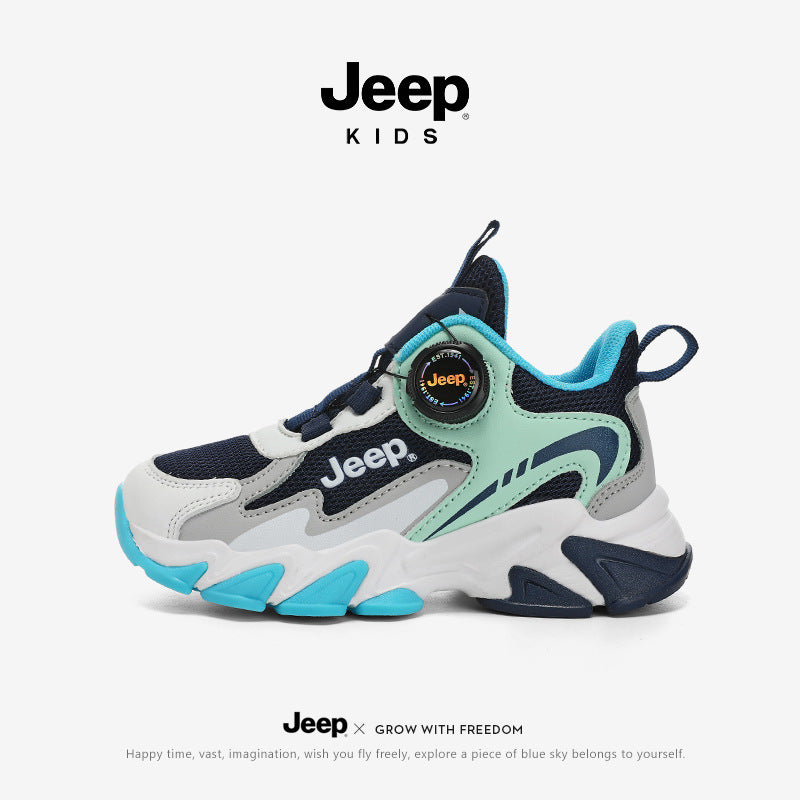 Children's Spring Mesh Surface Breathable Rotary Button Children's Sports Shoes