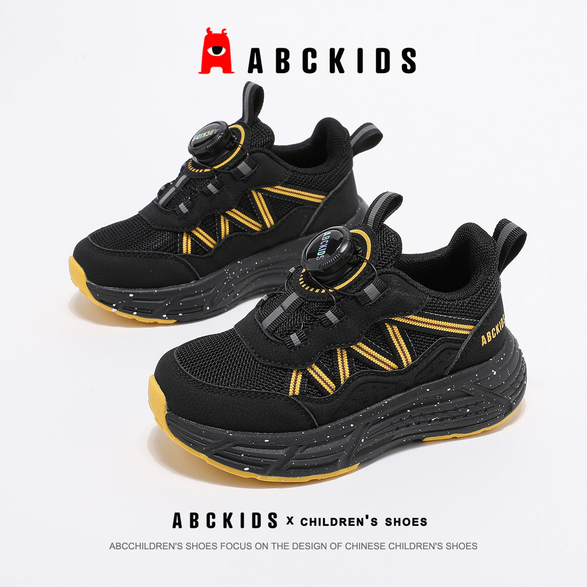 Children's Spring Boy Versatile Clasp Lightweight Casual Shoes
