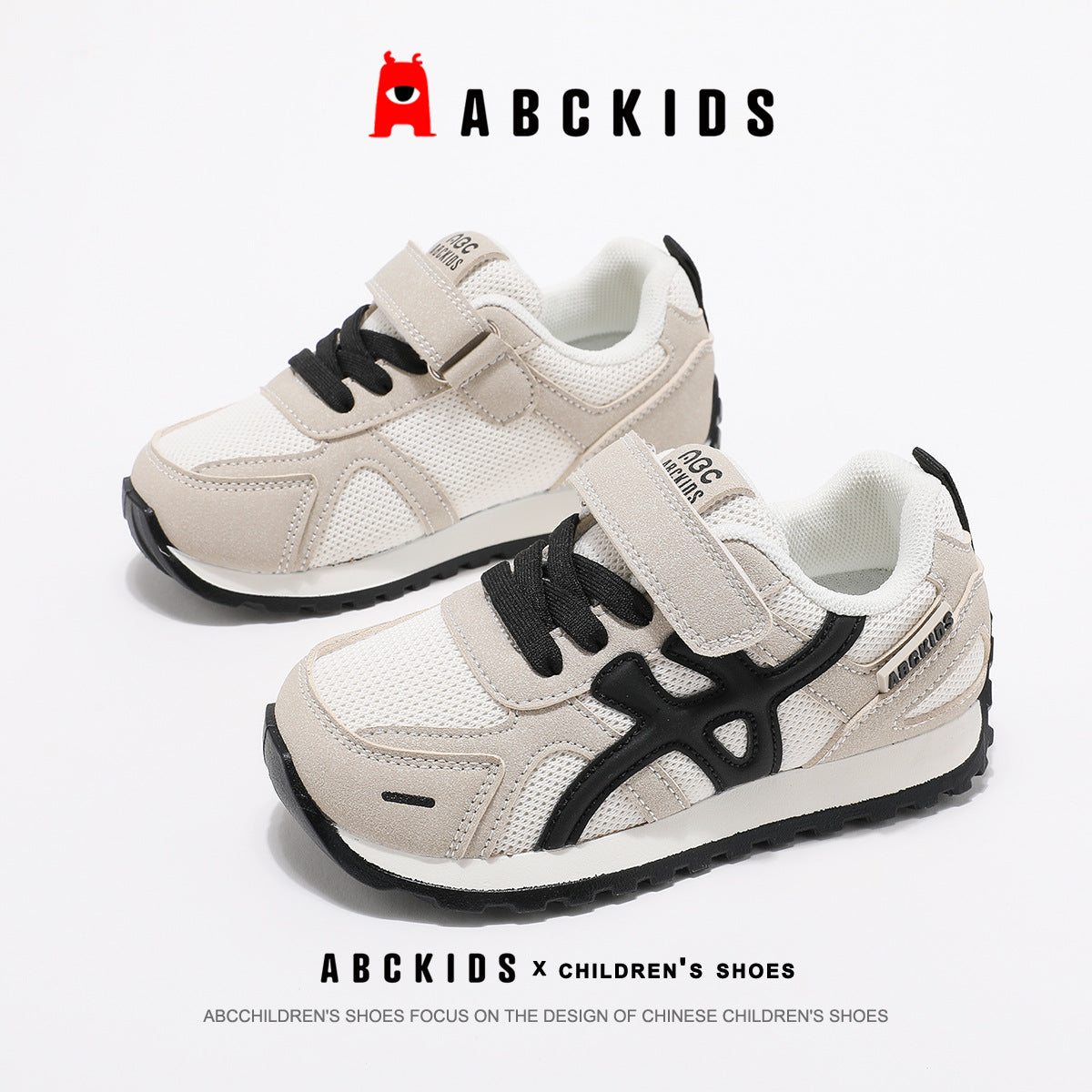 Children's Velcro Boys Soft Bottom Board Children's Sports Shoes