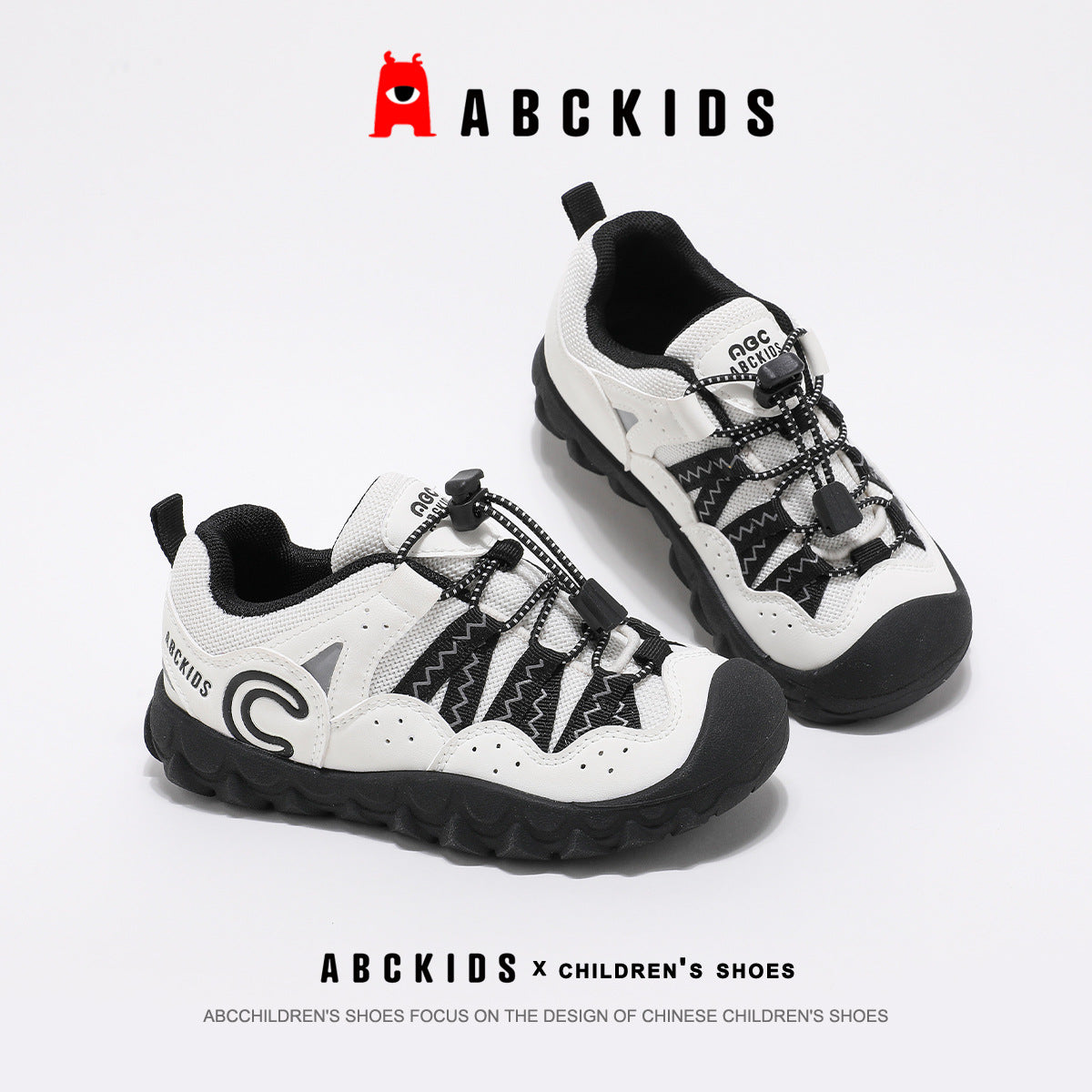 Fashion Cool Boys Outdoor Lightweight Walking Children's Sports Shoes