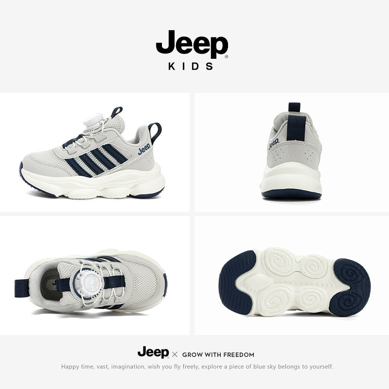 Children's Boy White Mesh Spring Medium Large Sneakers
