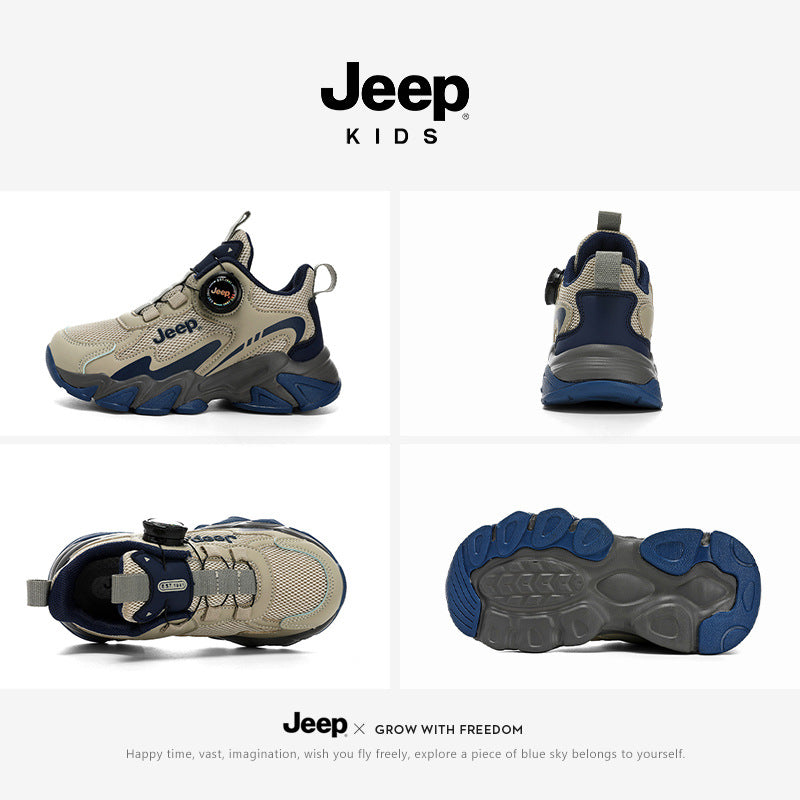 Children's Spring Mesh Surface Breathable Rotary Button Children's Sports Shoes
