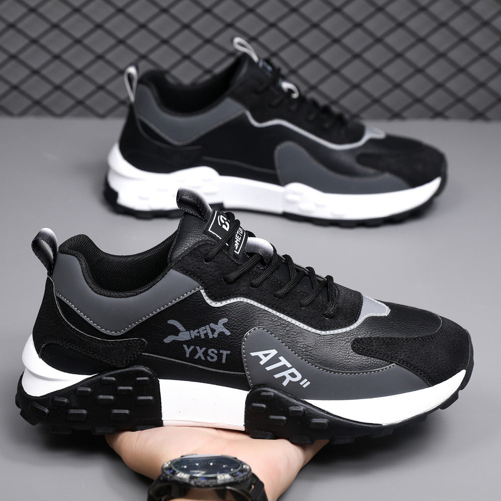 Innovative Men's Plus Size Facing Rebound Sneakers