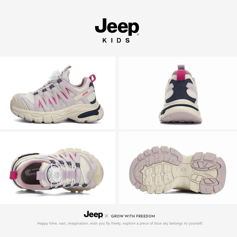Children's Outdoor Mesh Hiking Spring Running Children's Sports Shoes