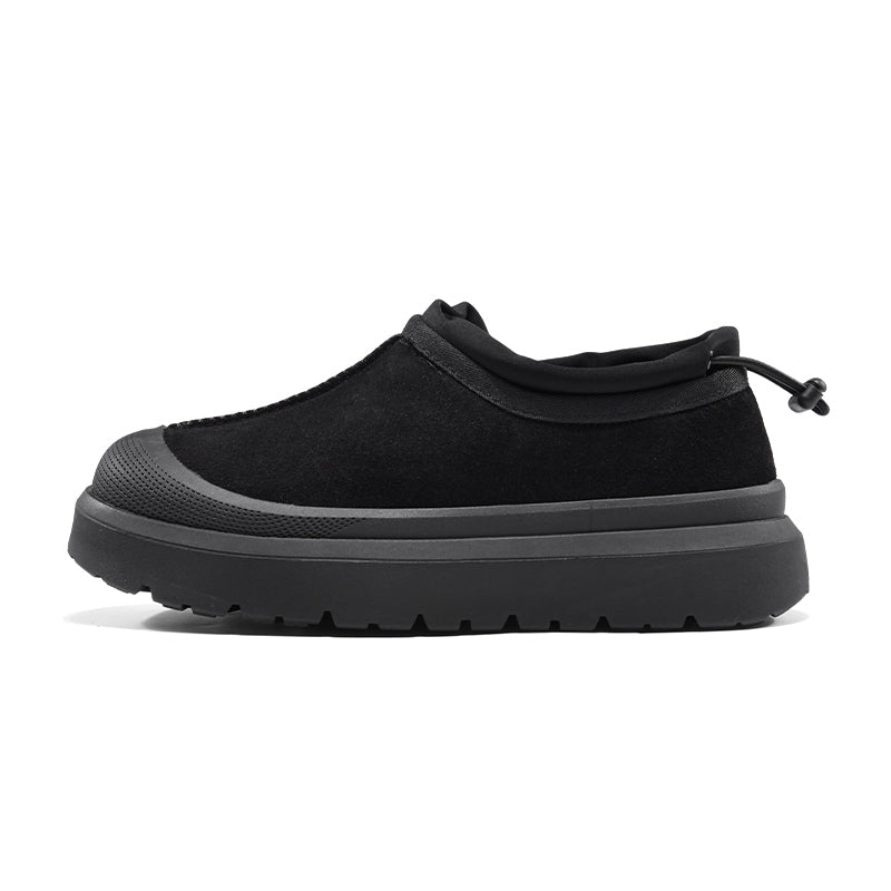 Women's & Men's Northeast Winter Fur Integrated Slip-on Cotton Women's Shoes