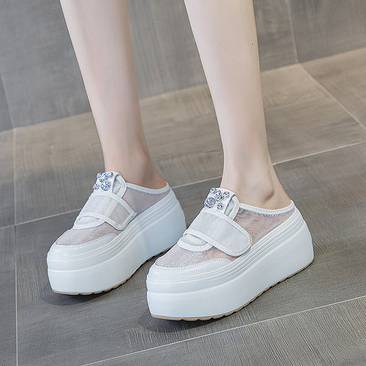 Women's Semi Thick Bottom Increased Breathable Mesh Slippers