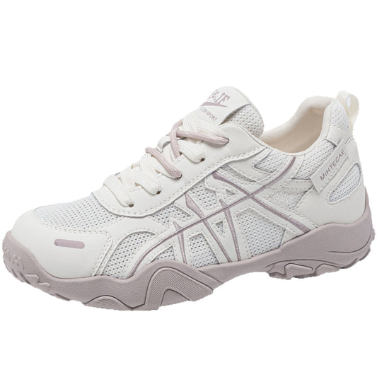 Women's German Training Inner Height Increasing Soft Women's Sports Shoes