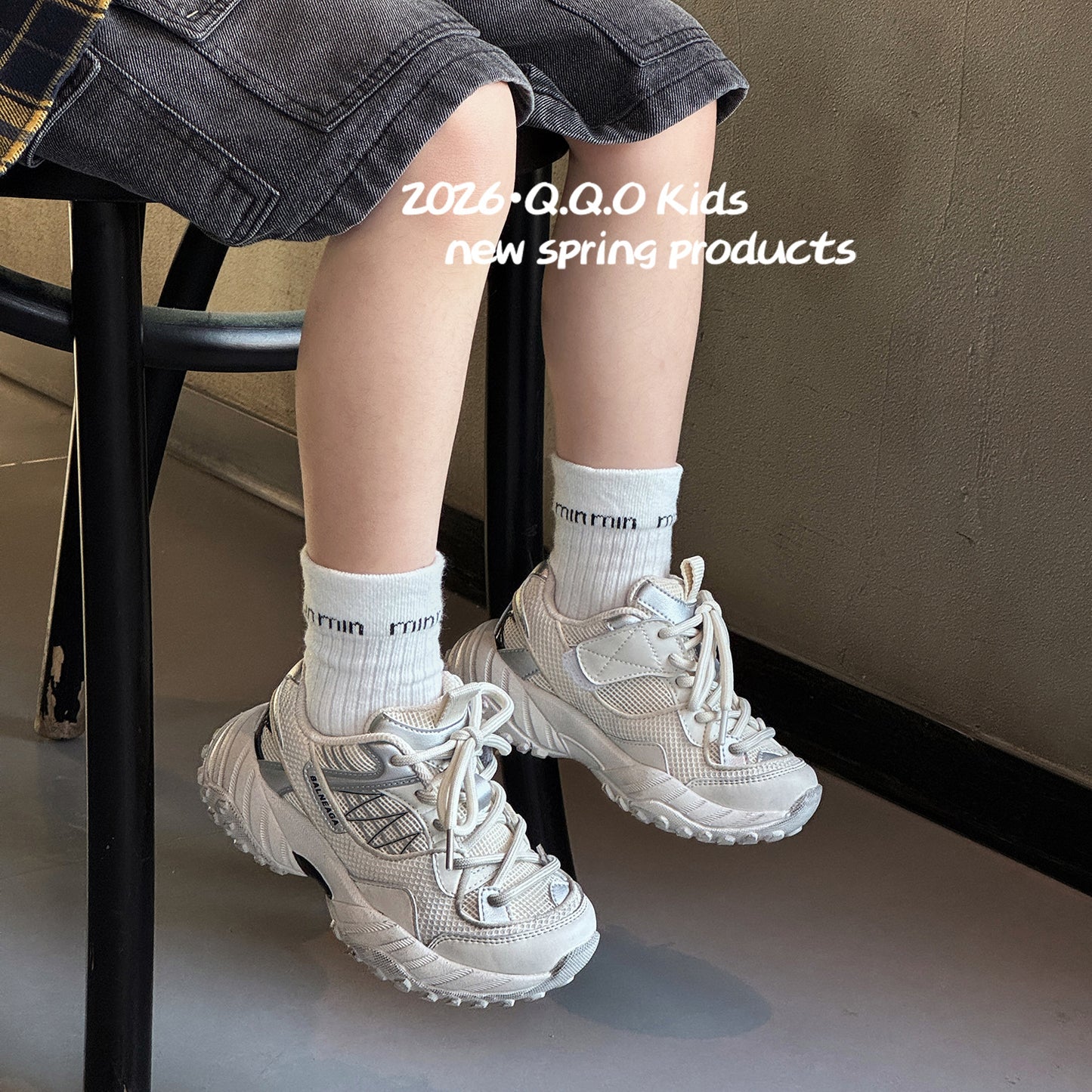 Children's Retro Classic Dad Boys Distressed Brushed Children's Sports Shoes