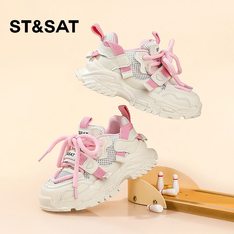 Children's Saturday Summer Breathable Mesh Running Children's Sports Shoes