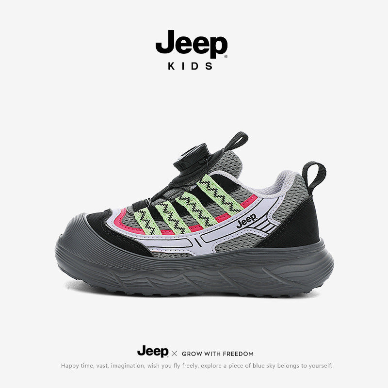 Children's Boy Breathable Soft Bottom Light Running Children's Sports Shoes