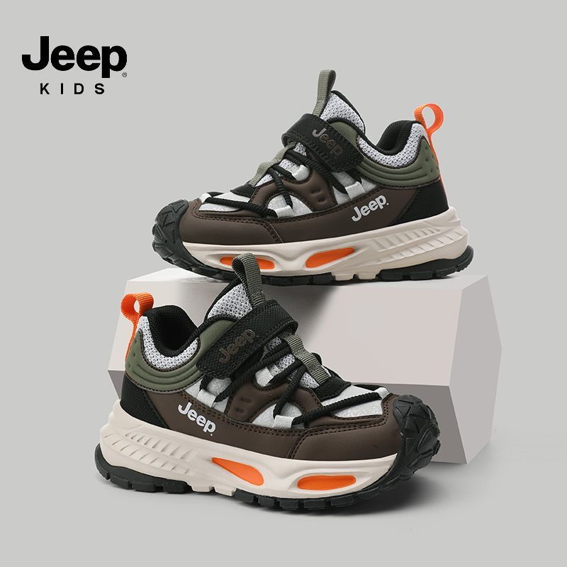 Children's Boy's Running Mesh Surface Clunky Children's Sports Shoes