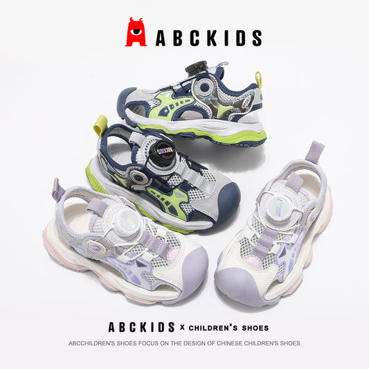 Children's Summer Beach Boys Toe Cap Kid's Sandals