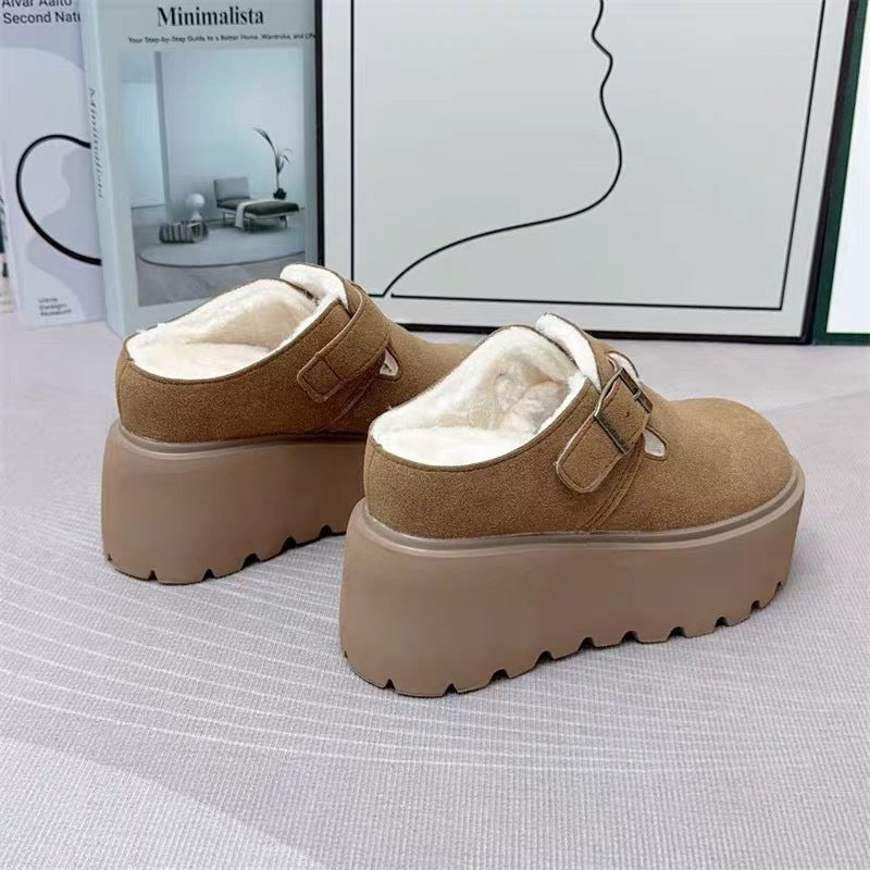 Women's Increasing Insole Closed Toe Half Fleece-lined Platform Slip-on Thick-soles Slippers