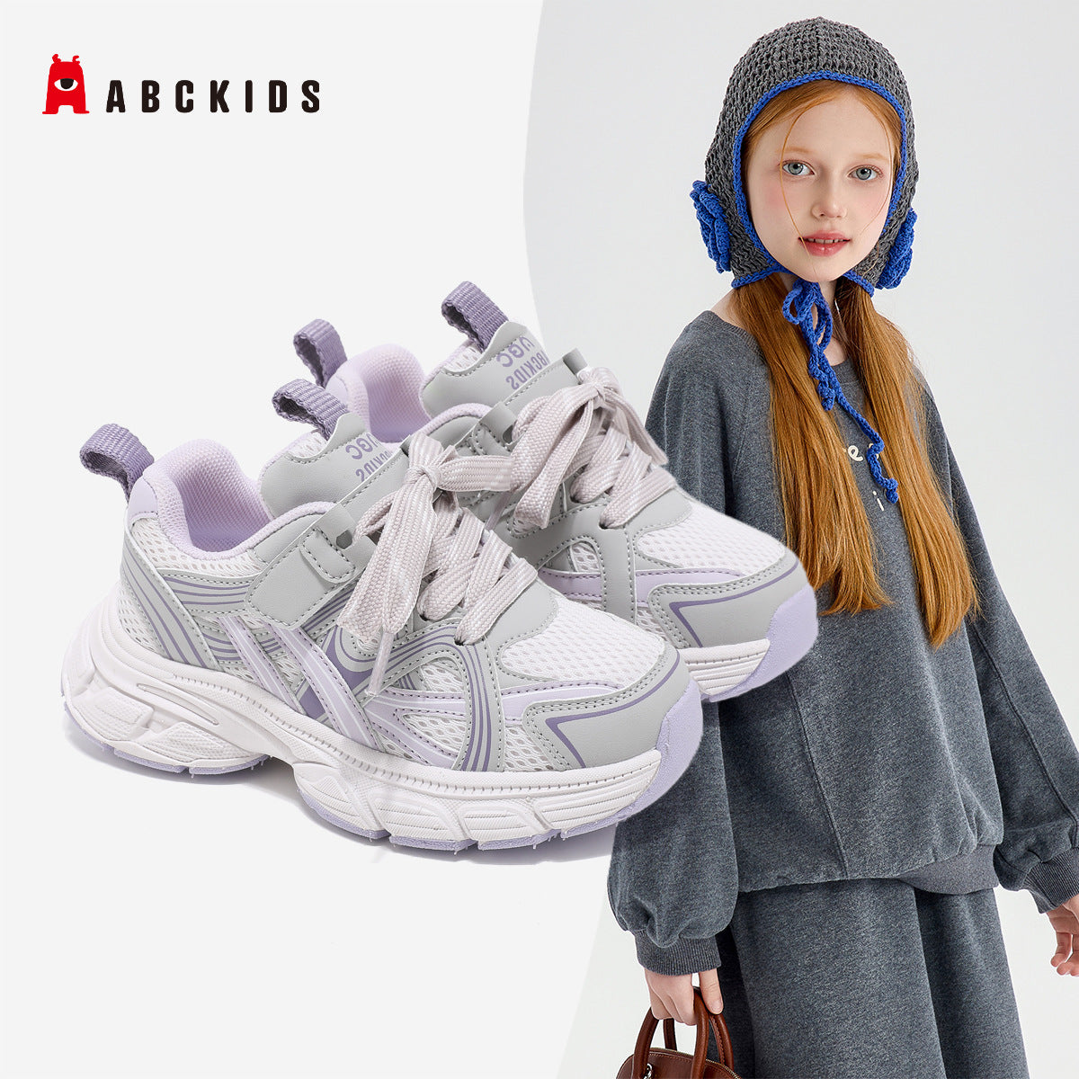 Children's Spring Mesh Dad Soft Bottom Breathable Casual Shoes