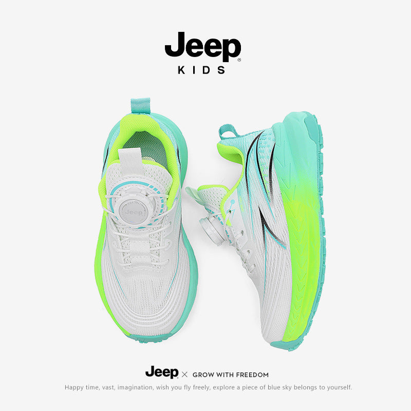 Men's & Children's Running Waterproof Racing Training Shock Absorption Children's Sports Shoes