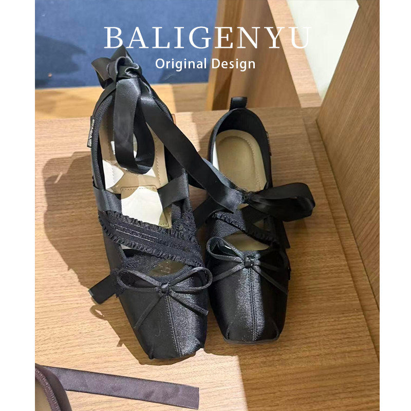 Women's Style Ballet Female Square Toe Mary Women's Casual Shoes