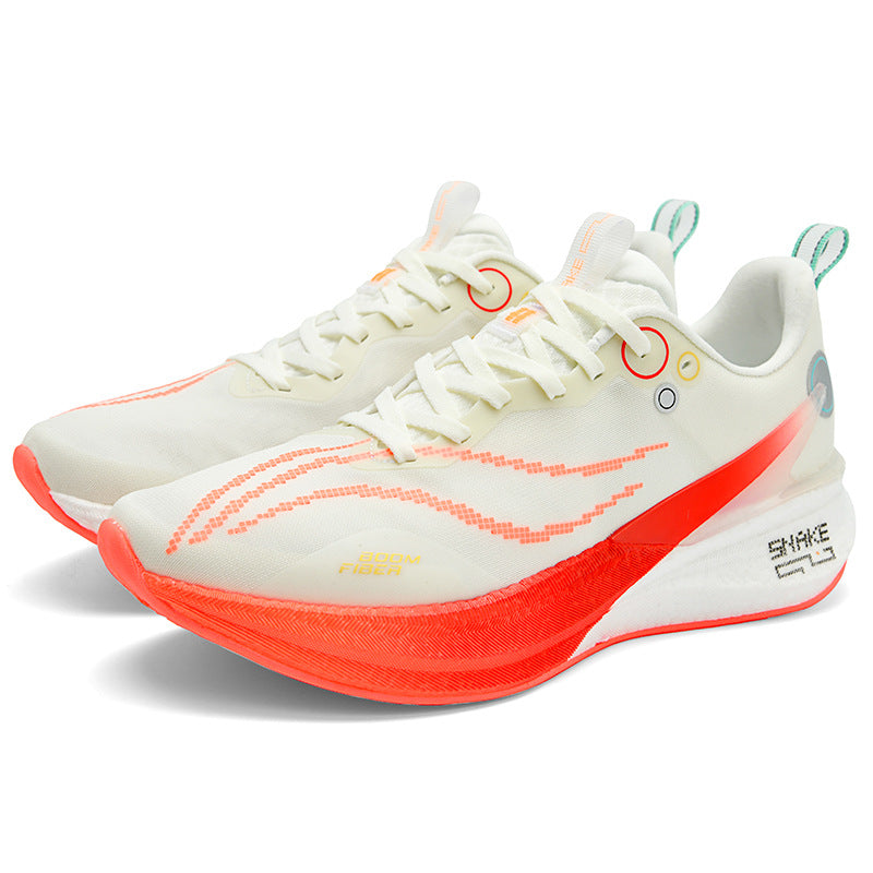 Women's & Men's Test Running Shock Absorption Professional Racing Sneakers