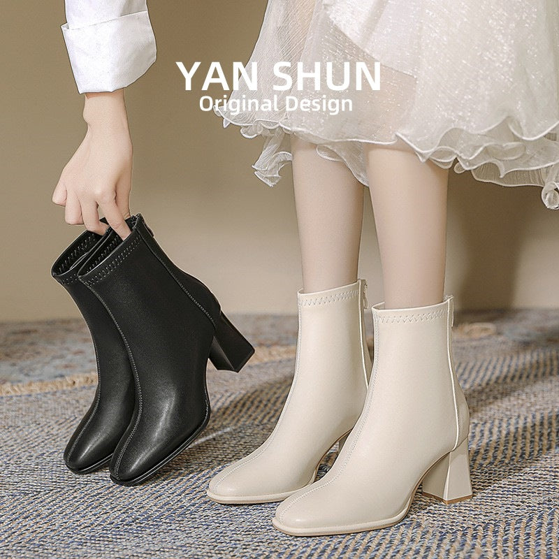 Women's Short Chunky French Square Toe Single-layer Boots
