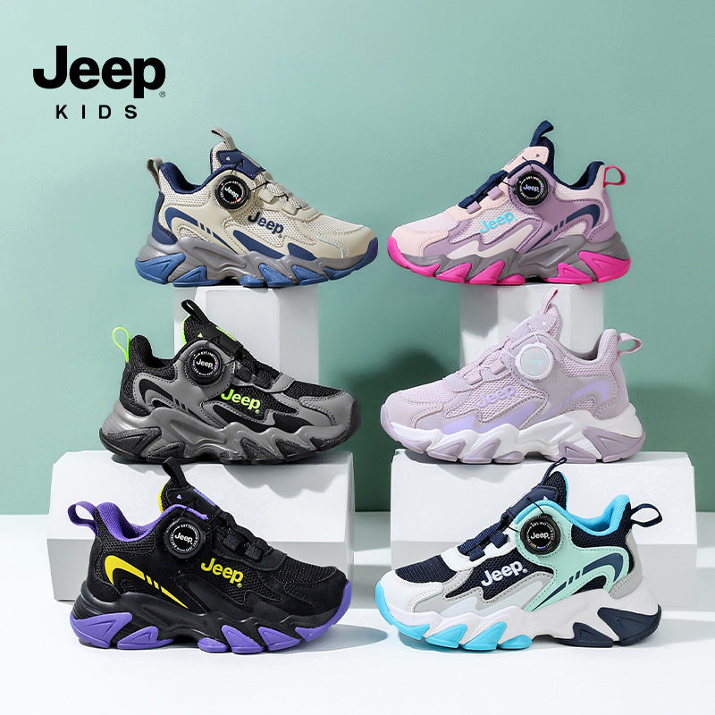 Children's Spring Mesh Surface Breathable Rotary Button Children's Sports Shoes