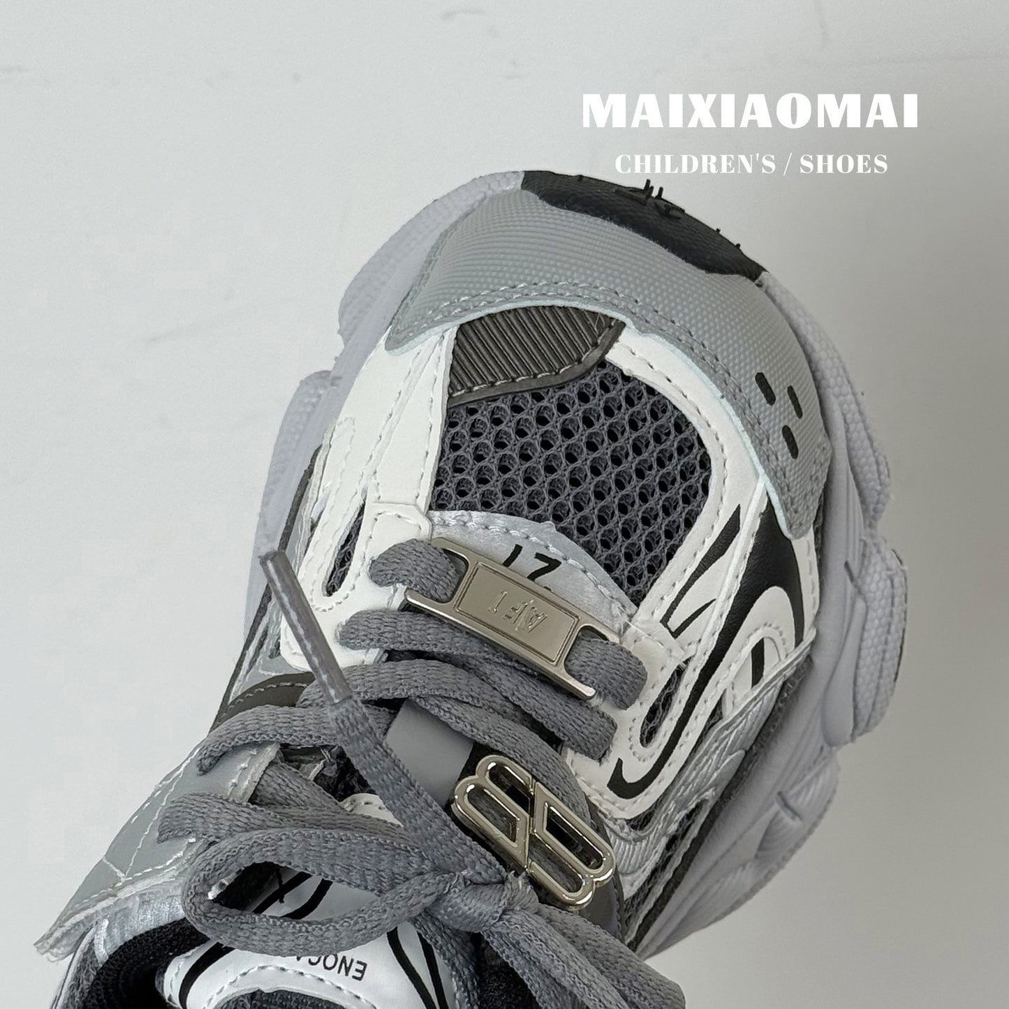 Children's Fashion Trendy Breathable Mesh Single-layer Thick Bottom Lightweight Children's Sports Shoes