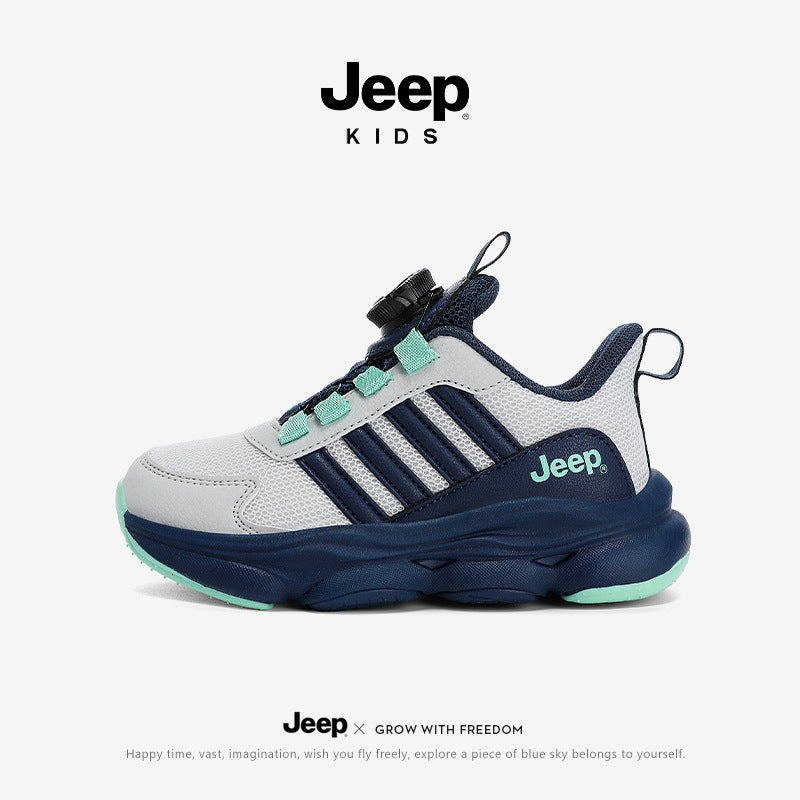 Children's White Running Green Boys Solid Color Children's Sports Shoes