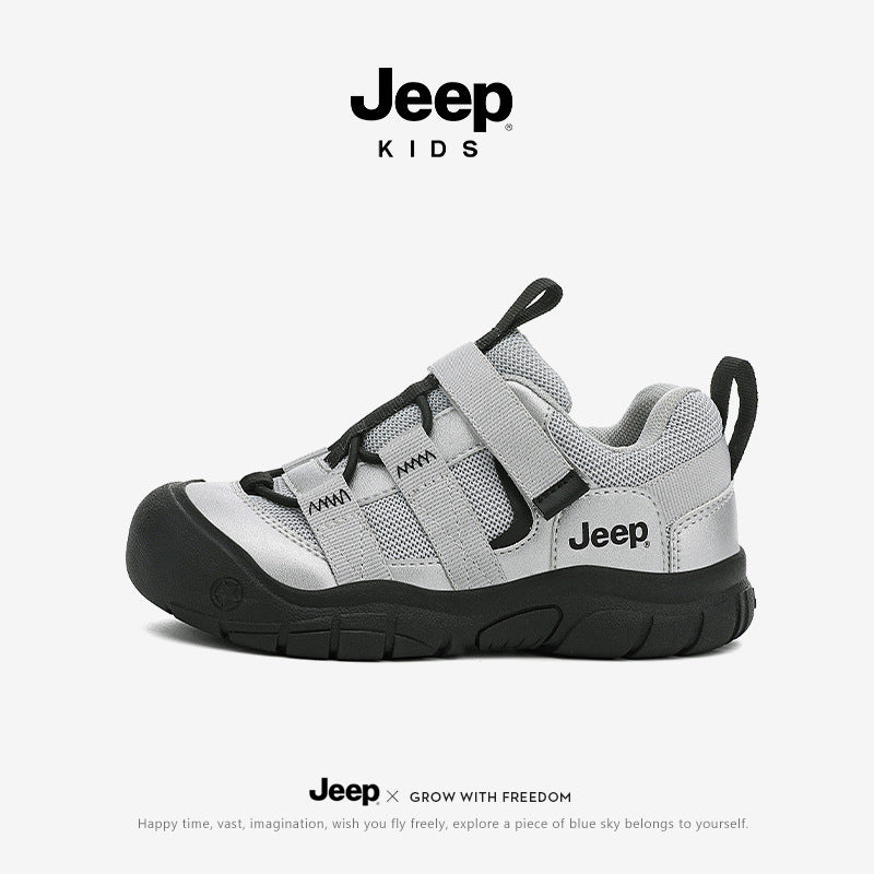 Elegant Children's Autumn Soft Bottom Outdoor Children's Sports Shoes