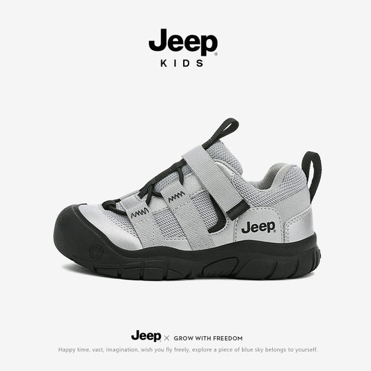 Elegant Children's Autumn Soft Bottom Outdoor Children's Sports Shoes