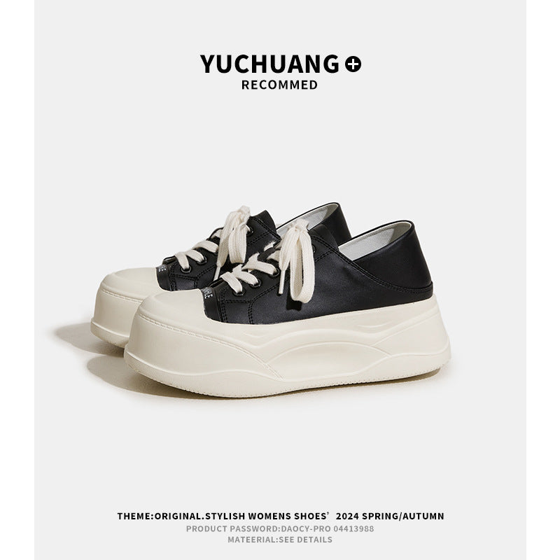 Women's & Men's Height Increasing White Simple Cute Wild Sneakers