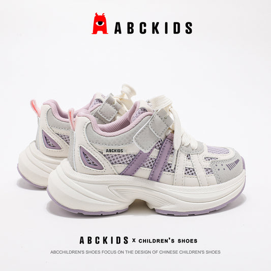 Children's Outdoor Dad Mesh Breathable Running Tide Children's Sports Shoes