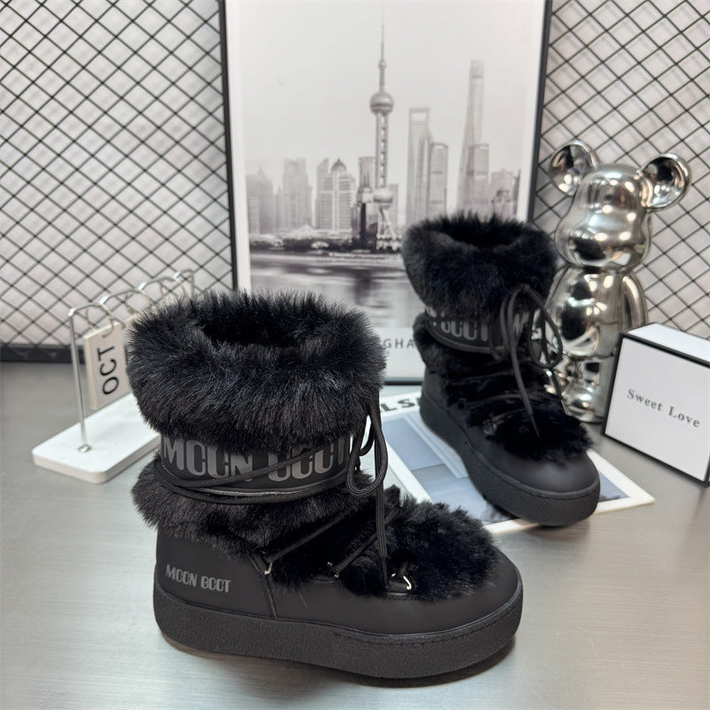 Women's Warm Slugged Bottom Moon Winter Cotton Mulberry Slope Boots