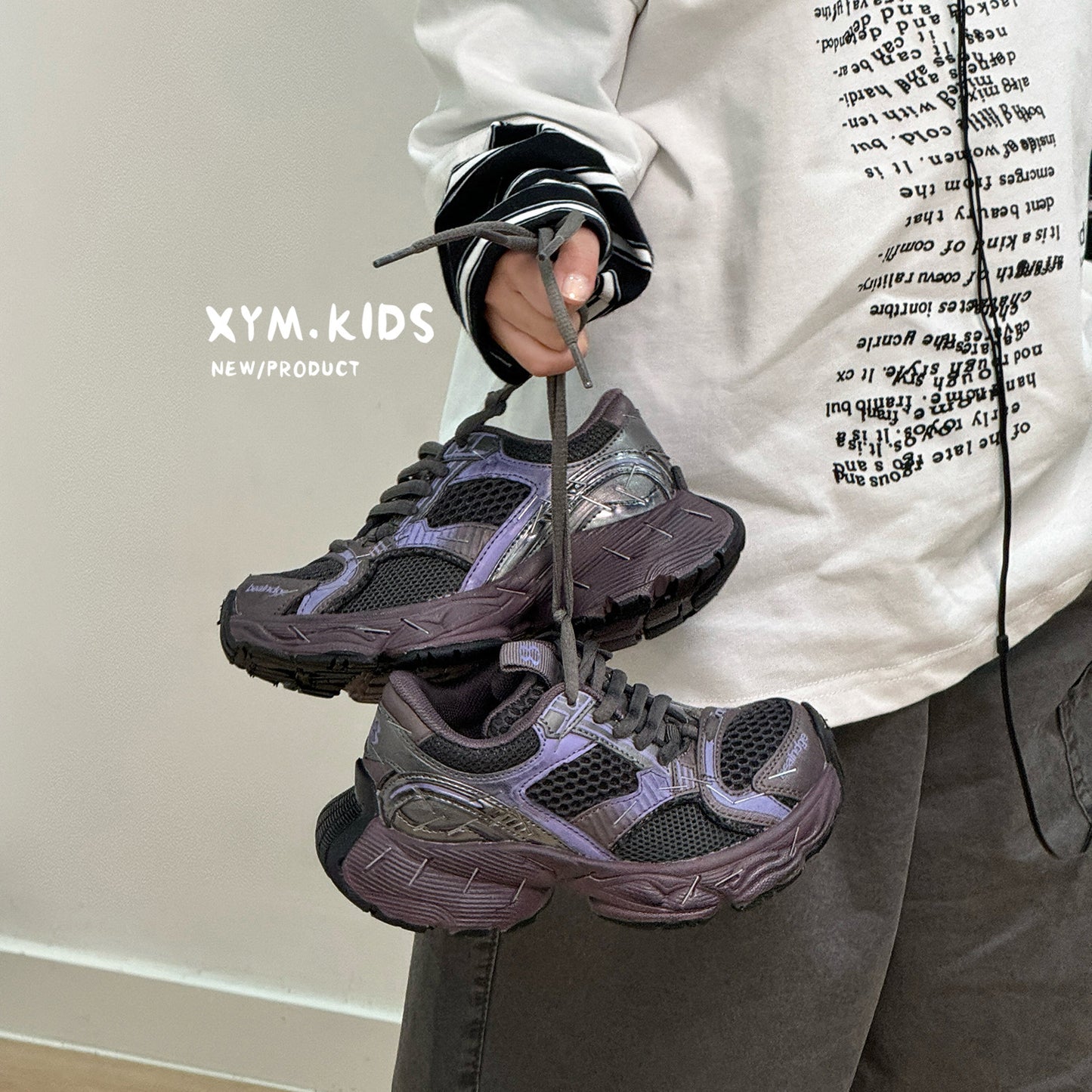 Children's Fashion Stapler Dad Brushed Old Autumn Boys Children's Sports Shoes