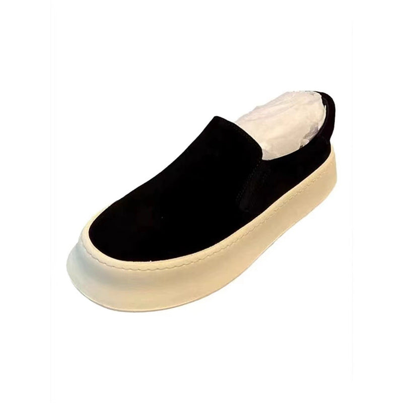 Men's Tide Spring Slip-on Thick-soled Niche Comfortable Loafers