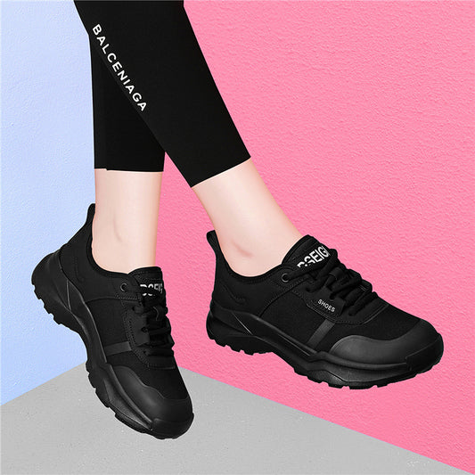 Women's Genuine Soft Sole Comfortable Dad Sneakers