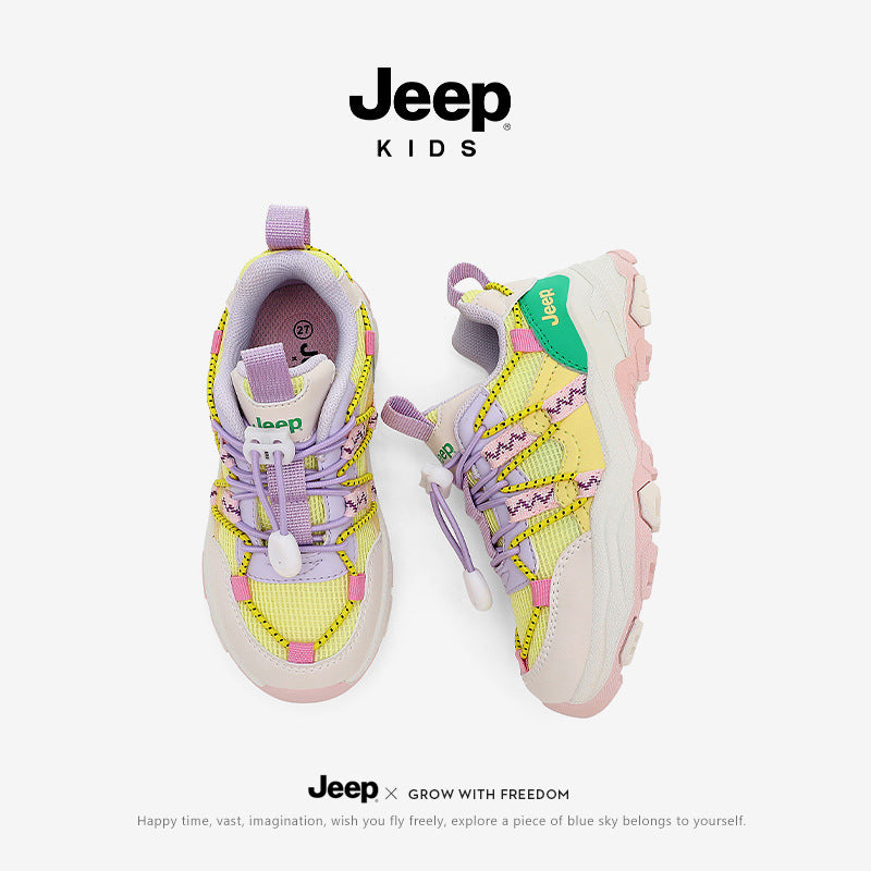 Fashion Children's Hiking Autumn Boys Running Children's Sports Shoes