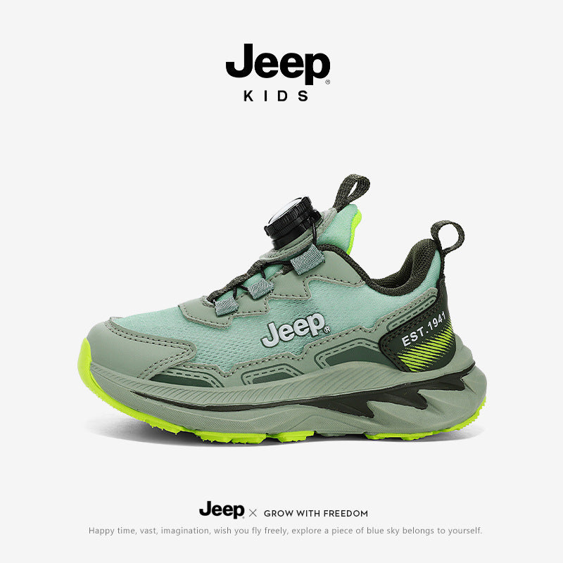 Children's Spinning Button Mesh Breathable Dad Light Sneakers