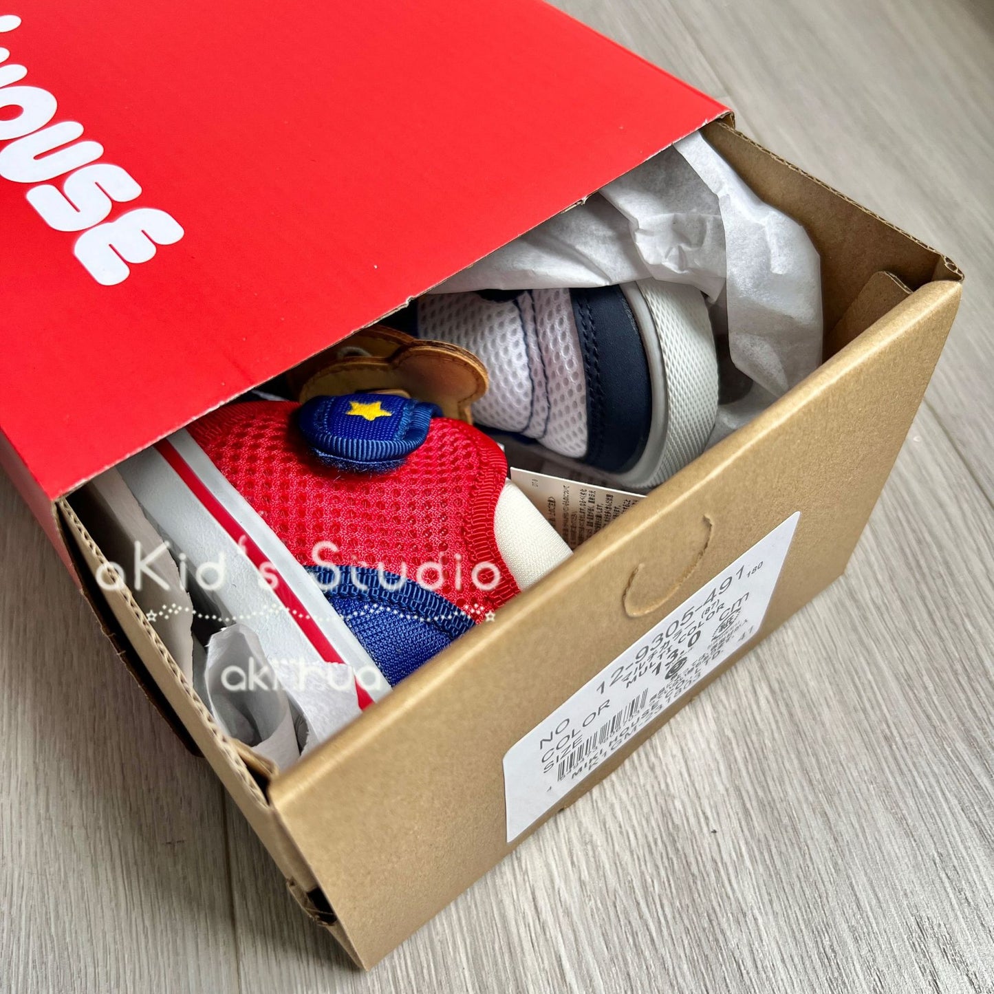 Children's 2 Bear King Rabbit Breathable Mesh Kid's Sandals