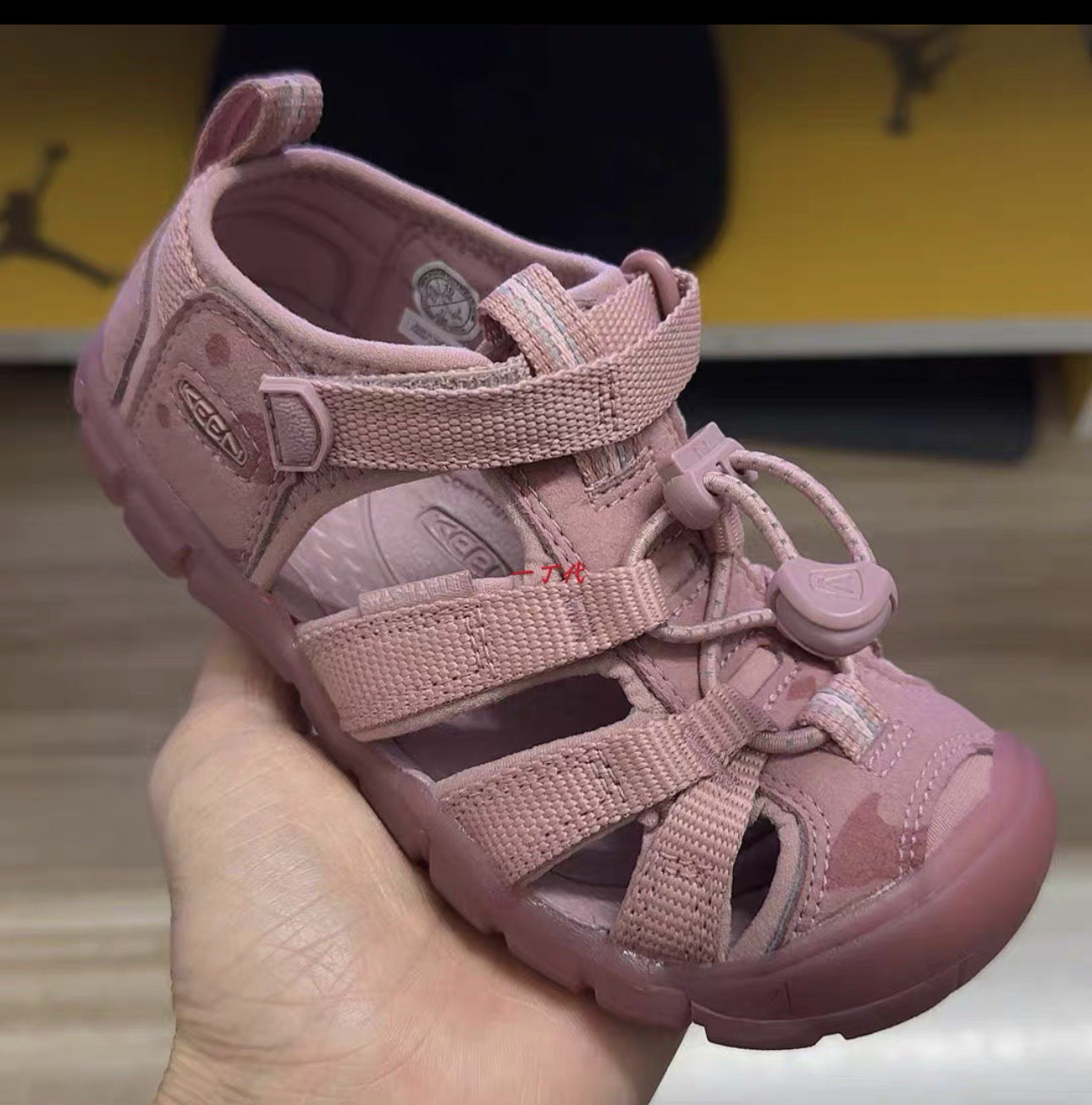 Children's Cohen Lightweight Summer Outdoor Closed Toe Middle Sandals