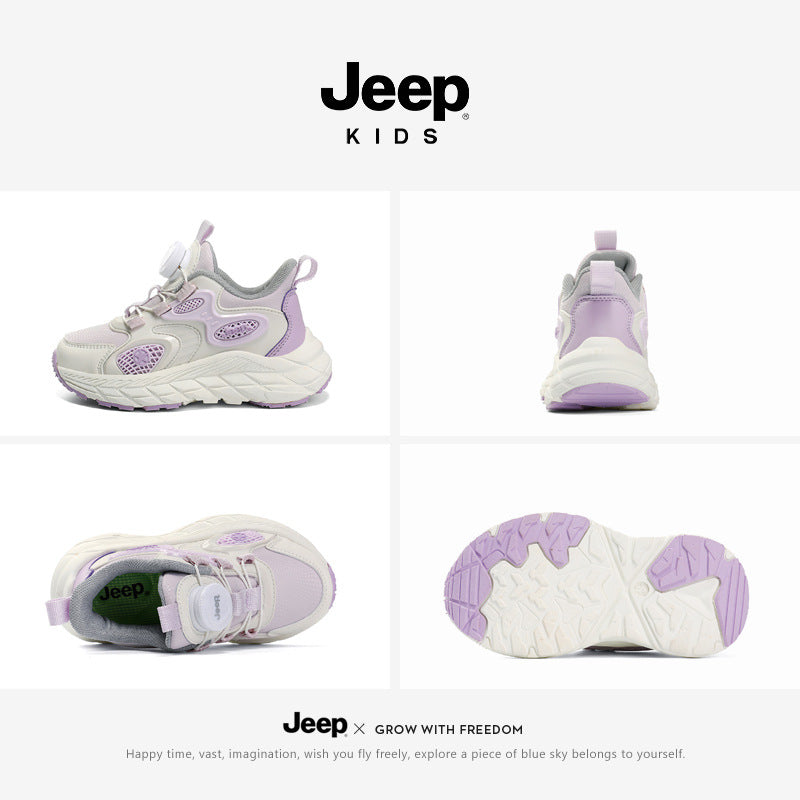 Spring Breathable Running Outdoor Boys Climbing Children's Sports Shoes