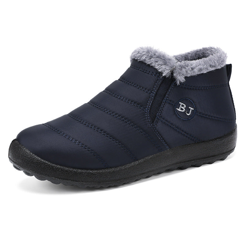 Plus Size Cotton Outdoor Warm Keeping Women's Shoes