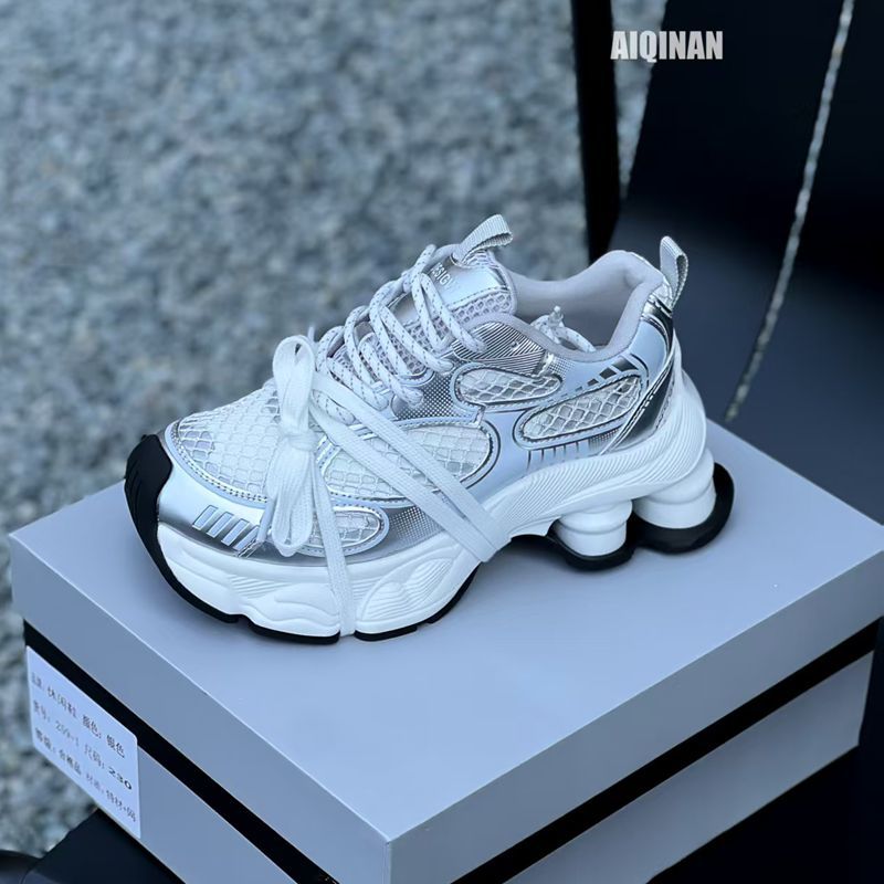 Women's Lin Yun Particle Spring Platform Dad Casual Shoes