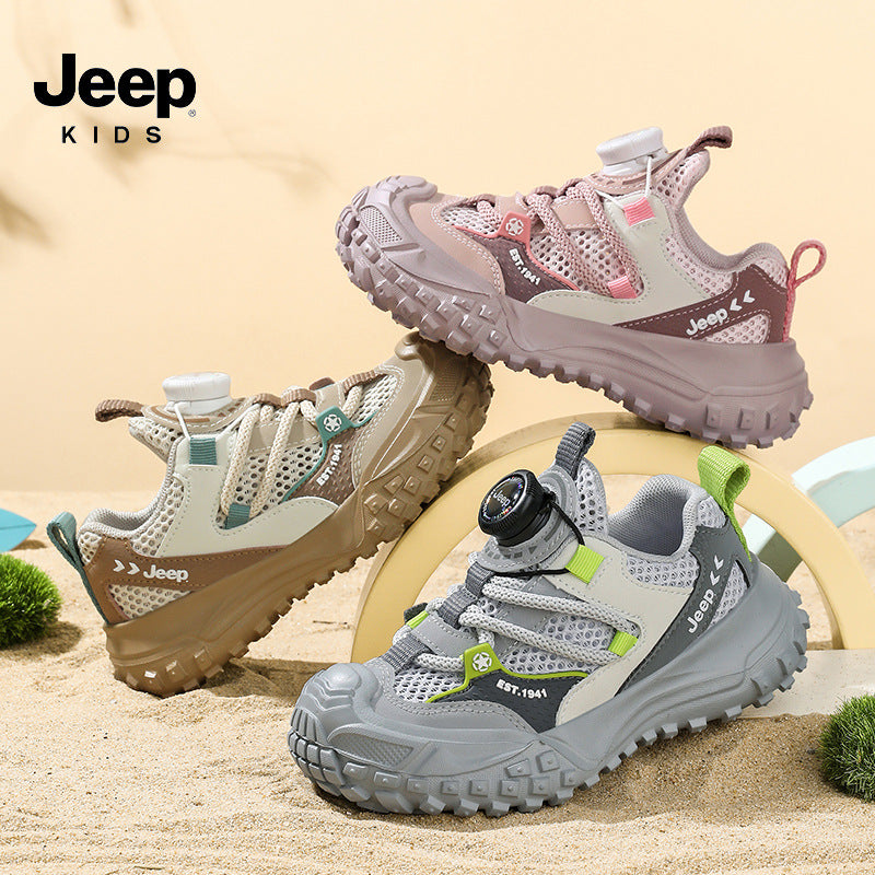 Slouchy Innovative Summer Breathable Mesh Lightweight Children's Sports Shoes