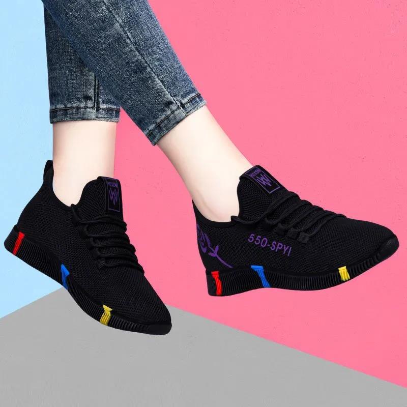 Women's Cloth Walking Soft Bottom Mom Sports Sneakers