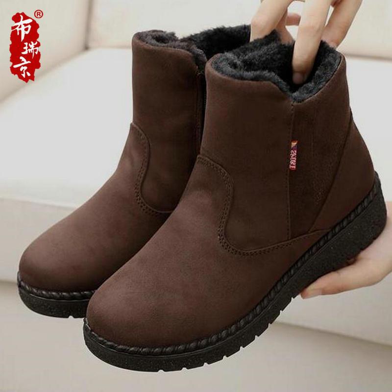 Women's Old Cloth Cotton Fashion Short Mother Fleece-lined Thickened Large Women's Snow Boots